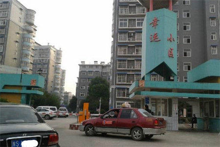 城西菲达香港花园4室2厅2卫130m2毛坯房